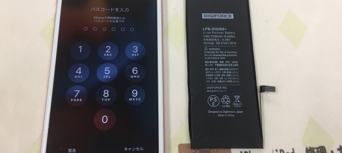◆加古川市よりiPhone6s Plus バッテリー交換 -2022 2/24