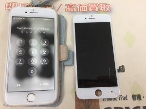 84B99260-0EA1-4BF1-9747-21E15034A86B