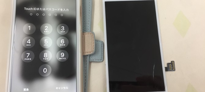 ◆加古川市よりiPhone7 ガラス割れ/タッチ不良 -2022 2/11