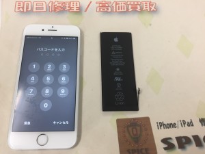 AE74C43F-2A33-4607-84E1-ADC031D5B09D