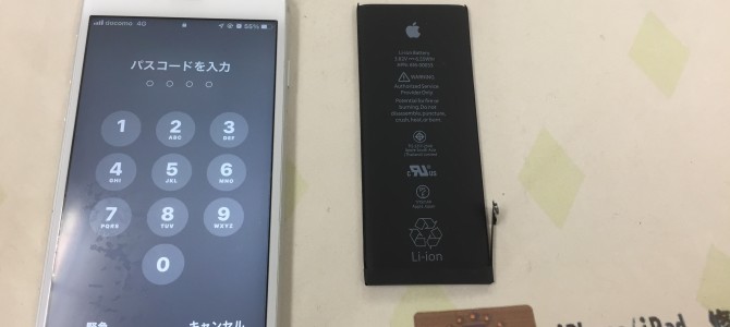 ◆加古川市よりiPhone6s バッテリー交換 -2022 2/20