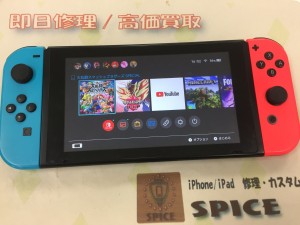 B8DD917C-6548-4868-AD8E-82B2EFA12608