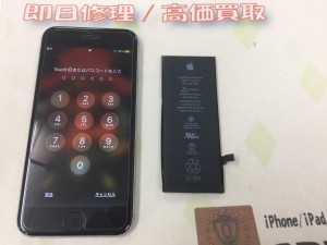 BB34DD84-60A6-4566-B0FB-D71BAFDDAB33