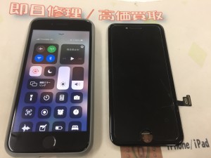 BFE32092-38B9-42F6-B983-1BE4CDD4A869