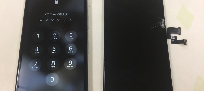 ◆加古郡稲美町よりiPhone XS ガラス割れ/表示不良 -2022 2/3