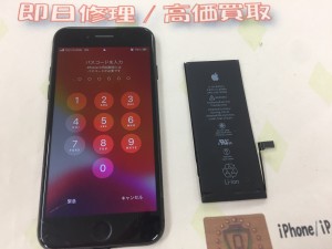 DD7986A2-6341-4E25-9107-2A1DAEBFAE1D