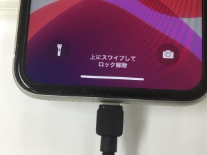 EDF1C2A8-8D89-4B15-8CEE-E44EDCAA9133