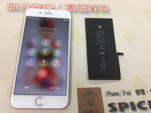 F0461D77-01DC-49EB-BA87-957E0039E527