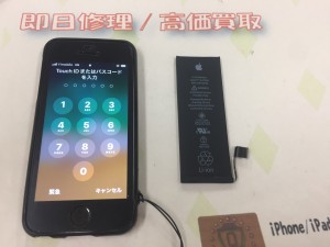 FBB33CD3-0DED-4D5C-9FBB-71313415B496