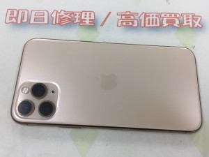 0566778F-2F63-40A8-BF40-E6D17CF0C004