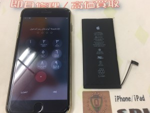 0703C1E7-48B7-4B9F-B7BD-B0A3A03018EA