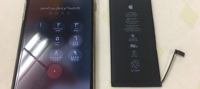 ◆加古川市よりiPhone7 Plus バッテリー交換 -2022 3/25