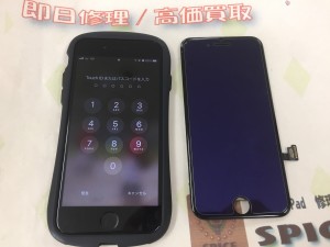 103E3BF8-C2F1-481D-8B28-EE9195A758FA