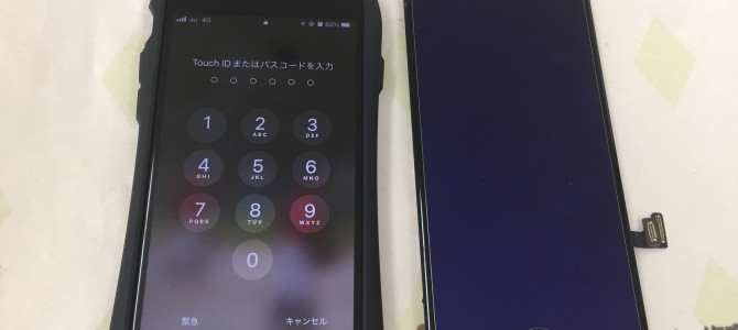 ◆加古川市よりiPhone8 ガラス割れ/表示不良 -2022 3/21