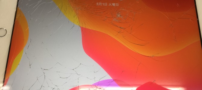 ◆神戸市よりiPad7世代 ガラス割れ -2022 3/1-