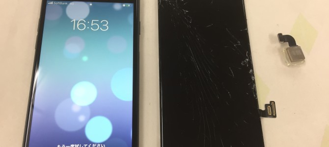 ◆三木市よりiPhone8 ガラス割れ＆カメラ不良 -2022 3/21-