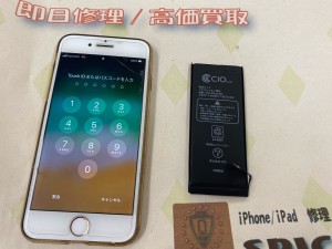 299DA1E9-F297-4B93-910B-4FD833FB00F1