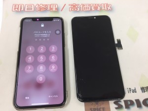 2D2CB531-22A7-4FB7-8C64-3699B346B5EA