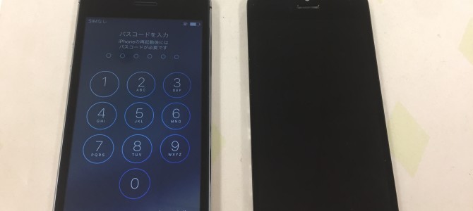 ◆加古川市よりiPhone5s タッチ不良 -2022 3/7