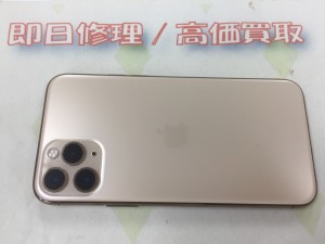 3C1FABA5-BDB8-4446-96BF-C6F5A148A9FC