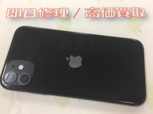 424A927C-FDC8-43B0-860B-E53346A153DA