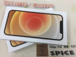 43509F1C-7BE8-41EE-8EC7-63BCA6CA9944