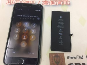 4AF6A0AD-516E-418B-A06C-B642E27D9F24