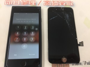 51F722E3-AD35-4A05-A697-73B1E15CA2FD