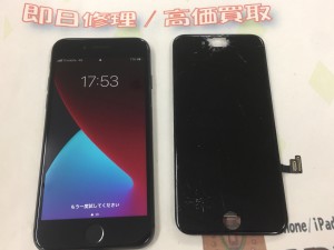 555173E0-716E-45A8-A3A1-BD0811002CEF