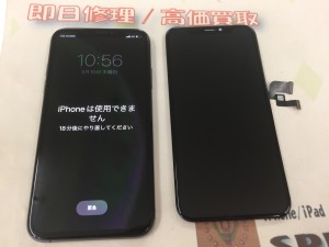 5C351870-899B-4C4B-96F2-48264B166349