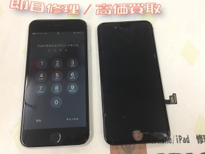 5F750A26-1E22-420D-BE79-04C471EBBEE5