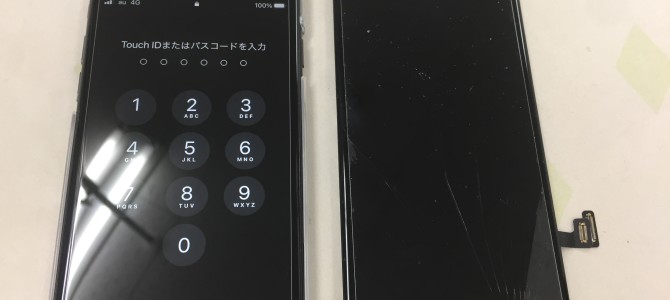 ◆芦屋市よりiPhone8 ガラス割れ -2022 3/9