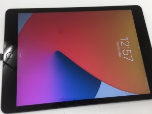 6A13CCCB-C2D1-4ABD-908E-FE11AC62B8BF