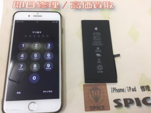 6AF98801-33B5-464C-A49D-36C1DD988C54