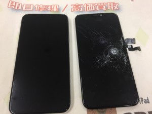 6E37821C-A463-437C-B375-CC6A7655D2A4