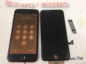 6E5DE41C-AE1D-4863-B8E7-63B886BEB1E4