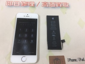 898AEA1C-5AA9-4D48-AA81-CF28DB8E8EC4