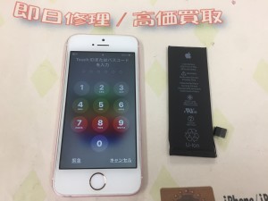 8F4DA77B-4220-4246-B724-E902751F966F