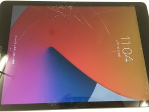 90FF8440-54D9-4859-B9EA-6B5EDEC9209D