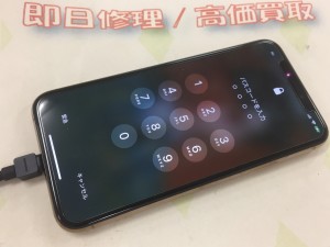 92FFCF4F-3F88-4BF5-A4E3-5774D9DC292E