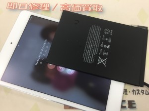 949123F7-C2D6-4CCF-8F9C-12A2398C1656