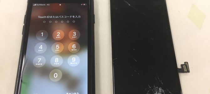 ◆加古川市よりiPhone SE2 ガラス割れ/液晶不良 -2022 3/3