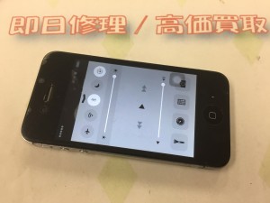 9C342E52-6616-48E6-95F5-57FFFA96E126