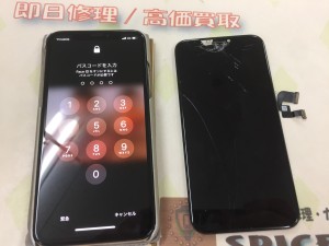 AB2D5D75-C6F0-409B-AFFB-1668FD86AFDD