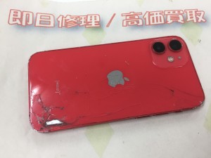 B147BCC7-18A3-4FD1-86C1-6015BA6A8A10