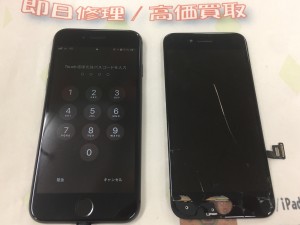 BC8938EA-B097-4957-9D04-F3E98BB54281