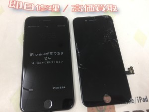 C0669057-61D0-4C5A-ACC2-6CB5FC0A68B9