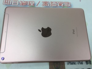 CE02EC02-59A1-4C13-B378-6FEC0FD8C016