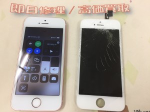 D0F58339-4165-4681-BC35-19D2ABB75DDF