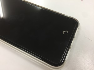 D7D79A4D-3A19-447D-ABD0-1E4CFA80C01C